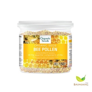 Organic Seeds: Bee Pollen 150 g. (12267)
