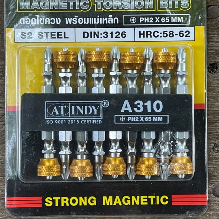 ดอกไขควงพร้อมแม่เหล็ก MAGNATIC TORSION BITS ยี่ห้อ AT INDY ของแท้ ...