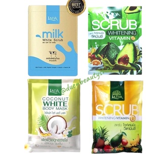 LADA Milk White Scrub (ลดา มิลค์ ไวท์ สครับ)  สครับผลัดเซลล์ผิวจากเกลือเม็ดเล้กละเอียดกลมมน ไม่ทำให้บาดผิว เหมาะสำหรับผิ