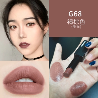 MYG แม่เหล็กคลาริเน็ต Matte Lip Glaze Lip Mud ลิปสติก