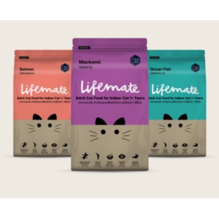 (2.8kg-3kg)Lifemate อาหารแมวโต เลี้ยงนอกบ้านและสูตรแม่และลูกแมว อายุตั้งแต่ 1 ปีขึ้นไป ซื้อ 1 แถม 1