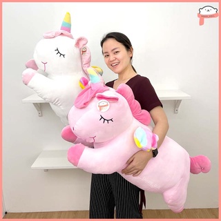 เช็ครีวิวสินค้า🦄 ตุ๊กตายูนิคอร์น ตุ๊กตายูนิคอร์นตัวใหญ่ ตุ๊กตายูนิคอร์นยักษ์ 25/35/45นิ้ว