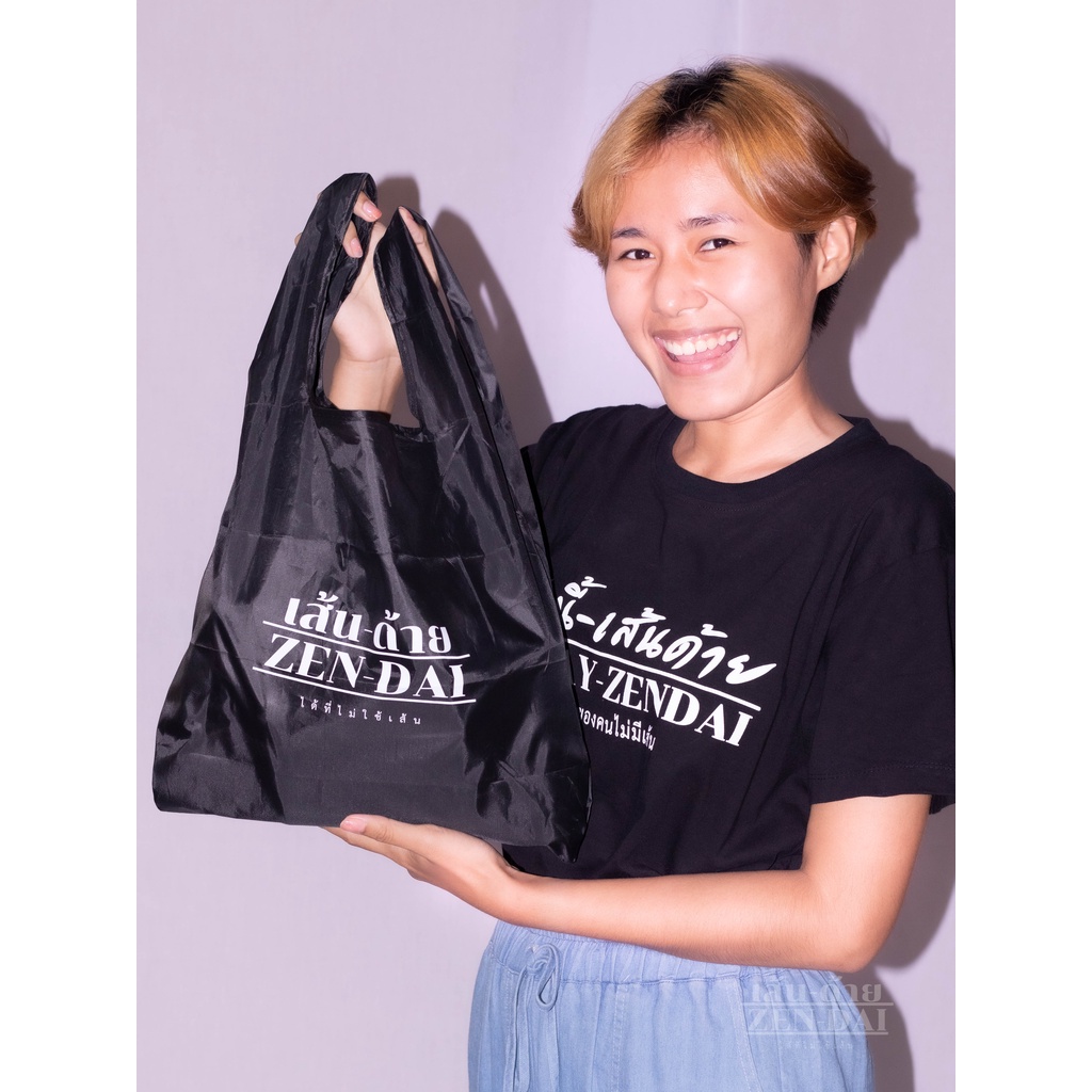 ภาพหน้าปกสินค้ากระเป๋าผ้าเส้นด้าย Zen-dai shopping bag จากร้าน zendai.org บน Shopee