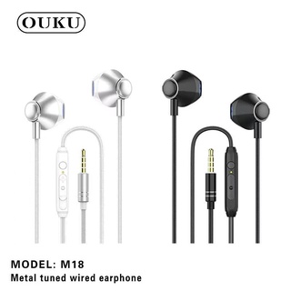 OUKU M18 หูฟัง Metal tuned Wired earphone in-ear แจ็ค 3.5 mm พร้อมไมโครโฟนในตัว สำหรับมือถือ แท็บเล็ต โน็ตบุ๊ค พร้อมส่ง