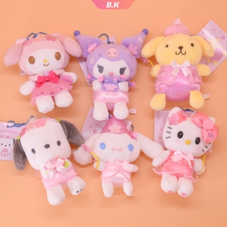 ภาพหน้าปกสินค้าSANRIO HELLO KITTY จี้พวงกุญแจตุ๊กตายัดไส้สําหรับห้อยตกแต่ง ที่เกี่ยวข้อง