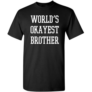 เสื้อยืด ผ้าฝ้าย พิมพ์ลาย Worlds Okest Brother Idea สําหรับผู้ชาย ครอบครัวS-5XL