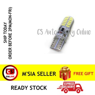 Cs หลอดไฟกระพริบซิลิโคน LED 12v T10 4090 24smd สีขาว ฟ้า แดง เขียว ม่วง เหลือง 1 ชิ้น