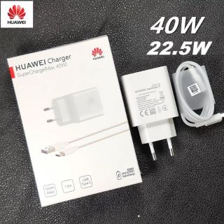 ชุดสายชาร์จแท้ Huawei Super Charg 40W  Mate30/20 Pro, P40 ProP30 Pro 10V 4A 40W  Original Huawei Supercharge USB Charger