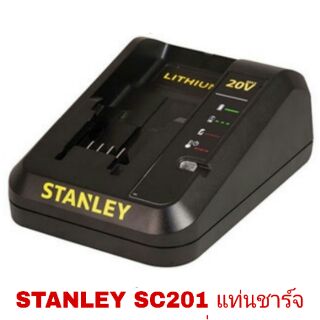 ภาพขนาดย่อของภาพหน้าปกสินค้าSTANLEY แบตเตอรี่ และ แท่นชาร์จ ทุกขนาด มาตรฐาน USA 100% จากร้าน mikihardware บน Shopee ภาพที่ 3