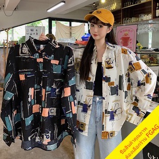 เสื้อเชิ้ตผู้หญิงแขนยาว ใส่สบาย oversize เสื้อผ้าแฟชั่นสาวอวบ เสื้อโอเวอร์ไซส์สไตล์เกาหลี ชีฟองพิมพ์ลา ฮาวาย