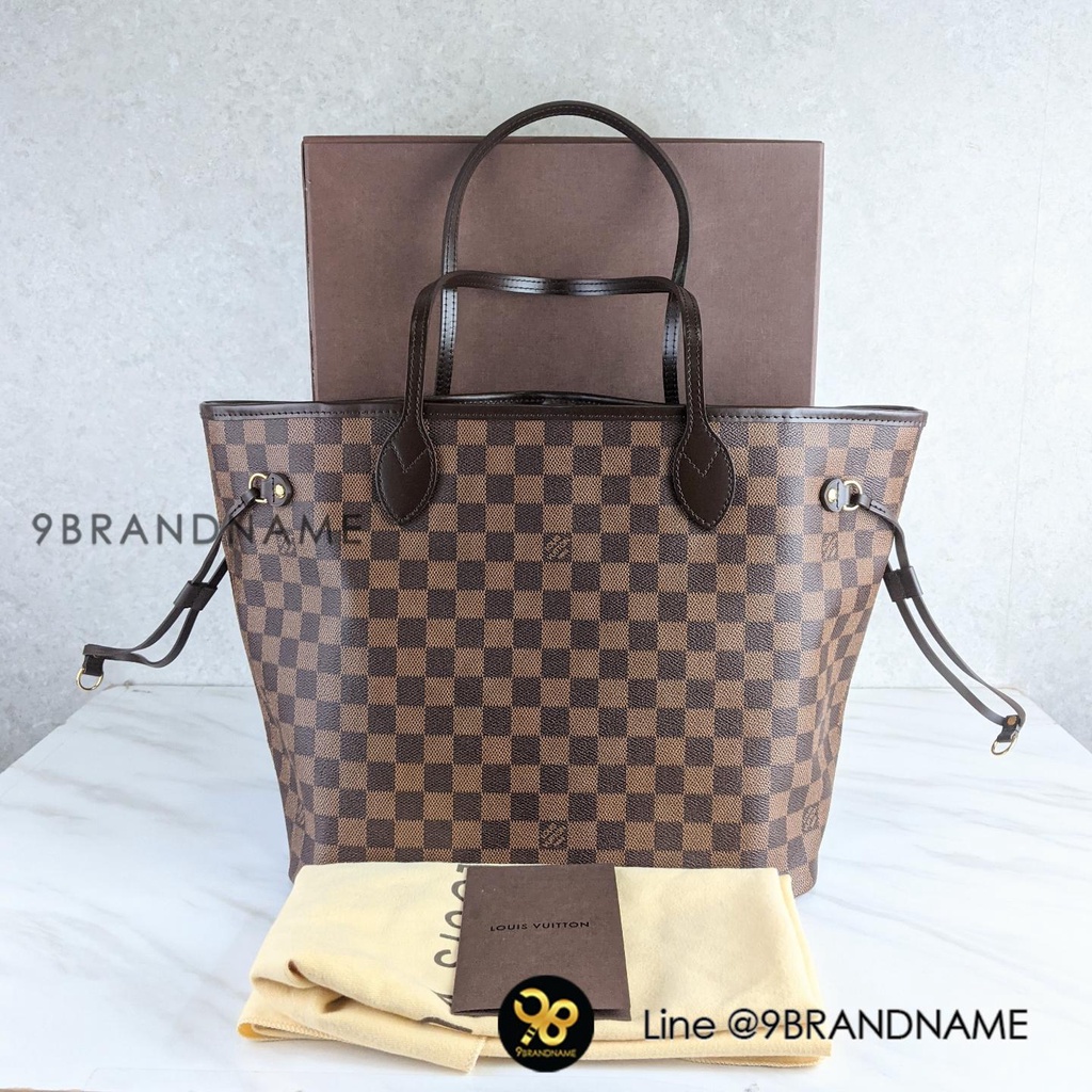 used-like-new-louis-neverdamier