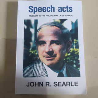 หนังสือคําพูด : An Essay in the Philosophy of language John R Searle (ภาษาอังกฤษ)