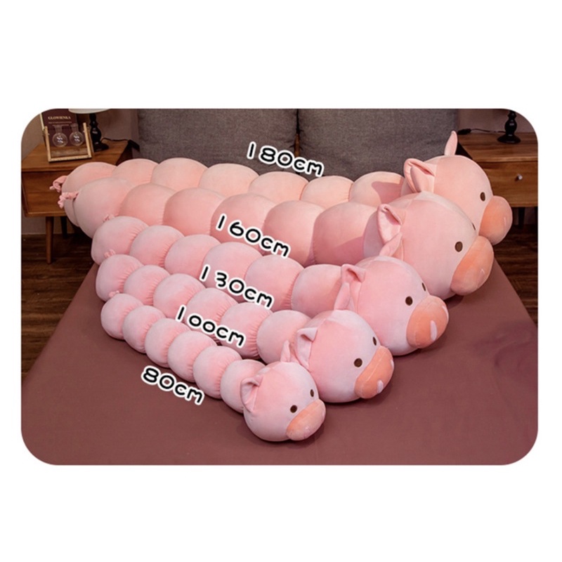 พร้อมส่ง-ตุ๊กตา-หมอนข้าง-หมอนข้างตุ๊กตายักษ์-เบาะ