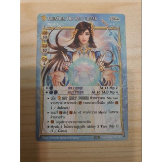 Fraustina พิราบเพลิง Summoner master card game ซัมมอนเนอร์การ์ดเกม