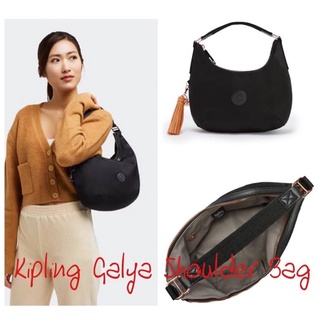 กระเป๋าสะพายไหล่ Kipling Galya Shoulder Bag