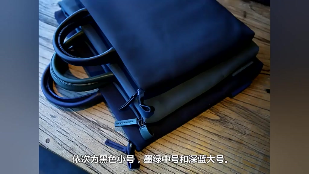 กระเป๋าถือใส่โน๊ตบุ๊ค-น้ำหนักเบา-คุณภาพดี-ไม่มีสายสะพายยาว-สินค้าพร้อมส่ง