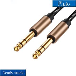 ภาพหน้าปกสินค้า6.5mm Jack Audio Cable Nylon Braided for Guitar Mixer Amplifier 6.35 Jack Male to Male Aux Cable 1.8m Jack Cord AUX Cable ที่เกี่ยวข้อง