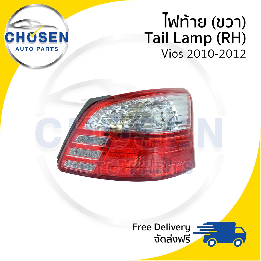 ไฟท้าย-tail-lamp-toyota-vios-วีออส-2010-2011-2012