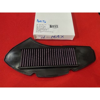 A01ไส้กรองอากาศแต่ง Yamaha N-max. เก่า แบบผ้า motowolf