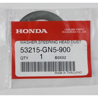 53215-GN5-900 แหวนรองซีลกันฝุ่นแผงคอ Honda แท้ศูนย์