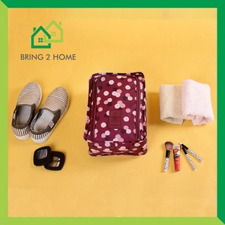 สินค้า Bring2Home กระเป๋าใส่รองเท้ากันน้ำกันฝุ่นสําหรับเดินทาง รุ่นพับเก็บได้ มีหูหิ้ว กระเป๋าอเนกประสงค์ กระเป๋าจัดระเบียบ