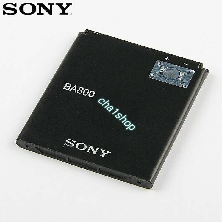 แบตเตอรี่-เดิม-sony-xperia-s-lt25i-xperia-v-lt26i-ab-0400-ba800-1700mah