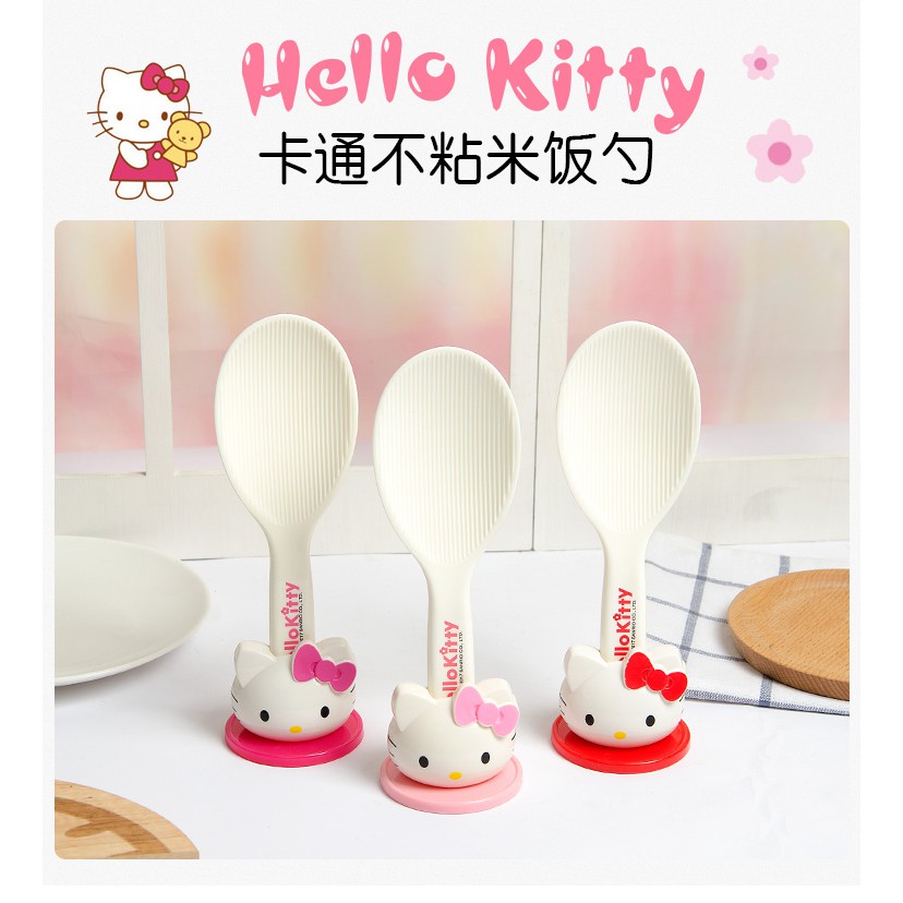 ช้อนข้าวพลาสติก-ลายการ์ตูน-hello-kitty-น่ารัก-ไม่เหนียวติด-พร้อมฐานรอง-ของใช้ในครัวเรือน