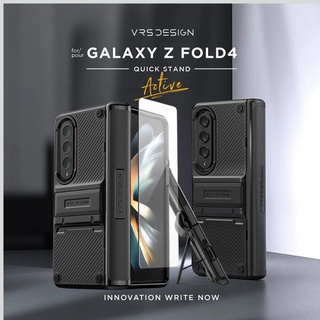 [แท้ พร้อมส่ง] เคส VRS รุ่น Quick Stand Active เคสกันกระแทก สำหรับ Galaxy Z Fold 4 - สี Matte Black