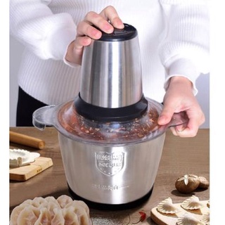 หม้อปั่นบดสับละเอียดสแตนเลสไฟฟ้า multifunctional mincer