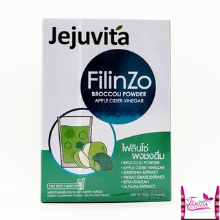 🔥โปรค่าส่ง25บาท🔥 Jejuvita Filinzo Broccoli Powder 225g(15ซอง) เจจูวีต้า ไฟลินโซ่ บล็อกโคลี่ พาวเดอร์8858842065051
