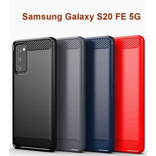 ส่งจากไทย เคส Samsung Galaxy S20 FE 5G เคสนิ่ม พร้อมส่ง ขอบนิ่ม ใส และ เคสสีลายหินขัด พร้อมส่ง ซัมซุง