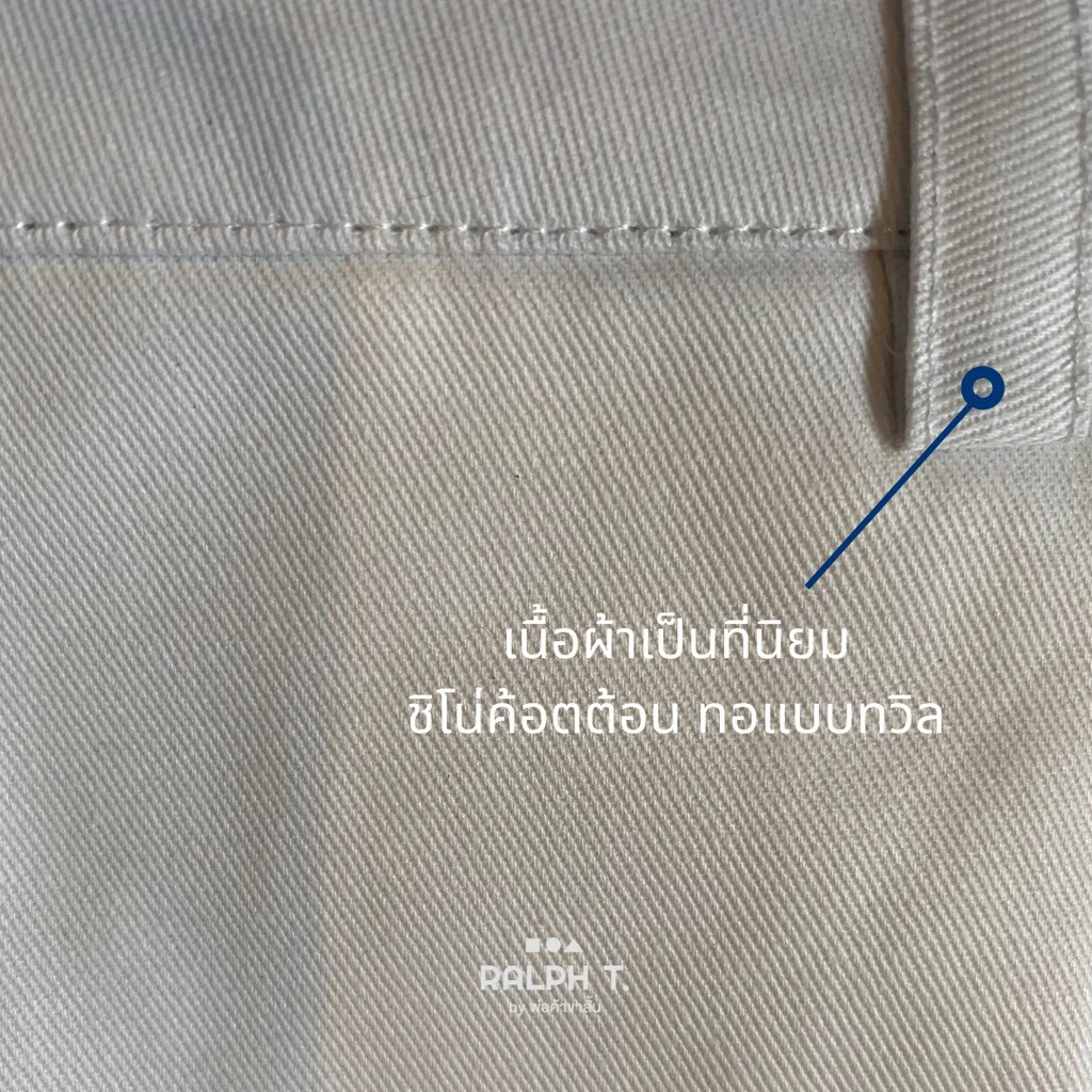 RALPH T OFFICIAL [เพิ่มสี] กางเกงขาสั้นผู้ชาย รุ่น London - กางเกงผู้ชาย สีขาว men shorts กางเกงชิโน่ สีขาว สีกรม สีดำ สีครีม สีเขียวนม สีเทาเข้ม สีมัสตาส สีแดง สีเทอคว้อย์ สีเขียวขี้ม้า สีน้ำตาลทอง สีเทาอ่อน https://wayoza.com