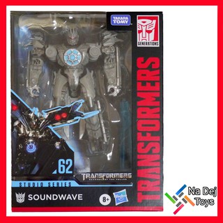 Hasbro Transformers Studio Series SS-62 Soundwave Deluxe Class figure ทรานส์ฟอร์เมอร์ส ซาวด์เวฟ ร่างดาวเทียม ฟิกเกอร์