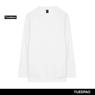 Yuedpao ยอดขาย No.1 รับประกันไม่ย้วย 2 ปี ผ้านุ่ม ยับยาก ไม่ต้องรีด เสื้อยืดเปล่า เสื้อยืดสีพื้น เสื้อยืดแขนยาว สี ขาว