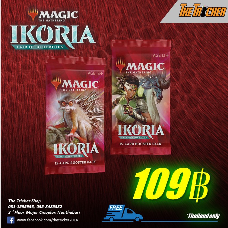 MTG Ikoria Lair of Behemoths (IKO) Draft Booster Pack | Shopee Thailand