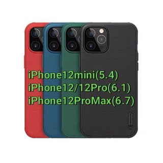 👍พร้อมส่งในไทย👍Nillkin Super Frosted Shield Pro เคส​กันกระแทก​ iPhone12mini/iPhone 12 Pro/iPhone12/iPhone 12 Pro Max