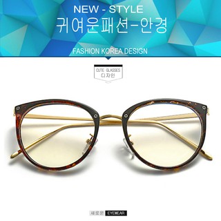 Fashion แว่นตากรองแสงสีฟ้า รุ่น 8628 สีดำลายกละน้ำตาลขาทอง ถนอมสายตา (กรองแสงคอม กรองแสงมือถือ) New Optical filter