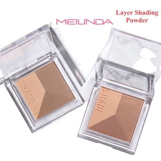 MEILINDA เมลินดาคอนทัวร์ เลย์เยอร์เฉดดิ้งLayer Shading Powder MC-5083