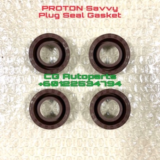 Proton Savvy ปลั๊กซีล สีน้ําตาล 01129