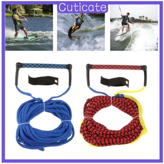 [Cuticate] เชือกลอยน้ําอุปกรณ์เสริมสําหรับเล่นสกี 23 เมตร