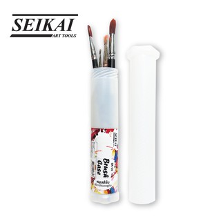 SEIKAI กระบอกใส่พู่กัน (กว้าง 6 x ยาว 45) 1 อัน