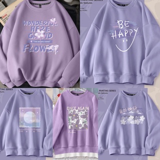 Ungu Lilac VERSION เสื้อกันหนาว สีม่วง