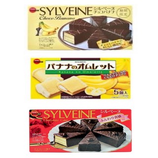 Bourbon Sylveine Cake ขนมเค้กเบอร์บอน