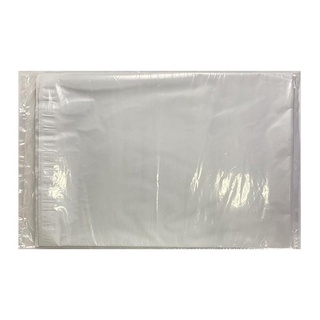 ซองพลาสติกไปรษณีย์ไม่จ่าหน้า 32x42 ซม. x 50 ใบ101356Postal Plastic Envelope Size 32x42 cm x 50 pcs