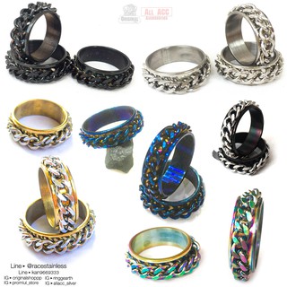 แหวนโซ่ 6สี ไทเทเนียม ดำ เงิน ทอง แหวนหมุนได้ ring chain แหวนโซ่หมุนได้ แหวนผู้ชาย สแตนเลสแท้ (งานเลสแท้) stainless 316l