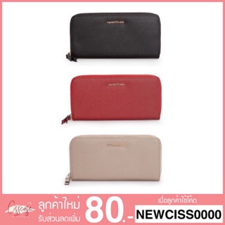 MNG กระเป๋าสตางค์ รุ่น saffiano leather wallet