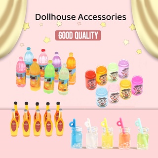 ภาพหน้าปกสินค้า[cxSZDOLL]  5pcs 1:12 Dollhouse Miniture Cocktail Bottle Drinks Model Toys Accessories  DOM ซึ่งคุณอาจชอบสินค้านี้