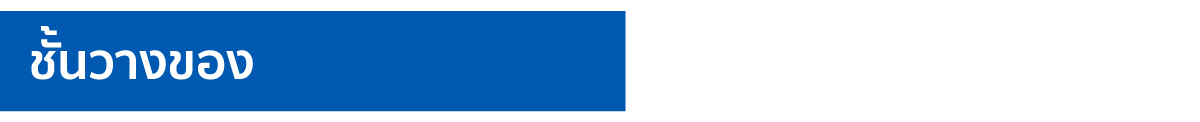 webp_image