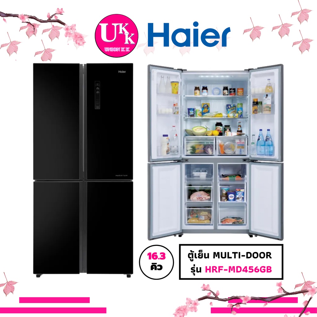 ภาพหน้าปกสินค้าHAIER ตู้เย็น High-end MULTI-DOOR รุ่น HRF-MD456GB 16.3 คิว Inverter HRF-MD456 MD456 456GB จากร้าน unionkk บน Shopee