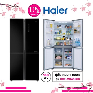 ภาพขนาดย่อของภาพหน้าปกสินค้าHAIER ตู้เย็น High-end MULTI-DOOR รุ่น HRF-MD456GB 16.3 คิว Inverter HRF-MD456 MD456 456GB จากร้าน unionkk บน Shopee